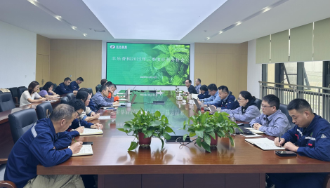 逆势而上谋发展 奋力攻坚收官战